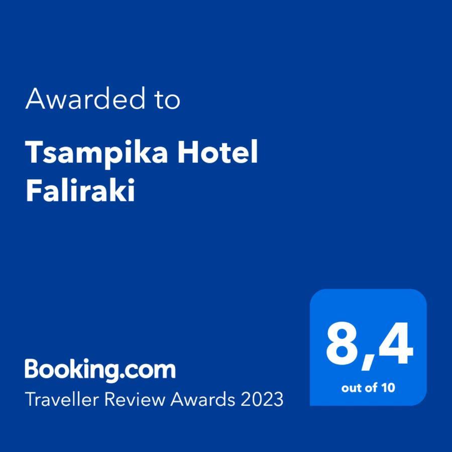 Tsampika Hotel Faliraki Luaran gambar